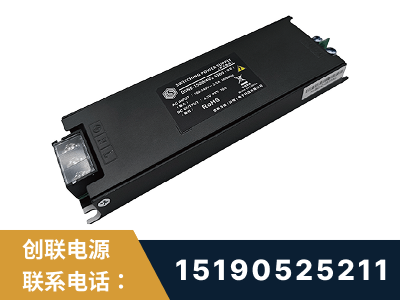 安阳-LED显示屏电源-索斯力德高端系列