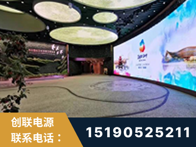 安阳-2019北京世界园艺博览会大屏项目