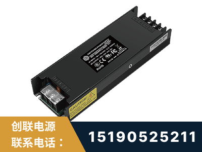 安阳-LED显示屏电源-索斯力德高端系列