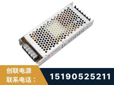 安阳-LED显示屏电源-渠道系列