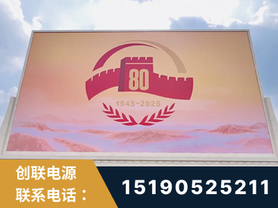 安阳-2025九三大阅兵