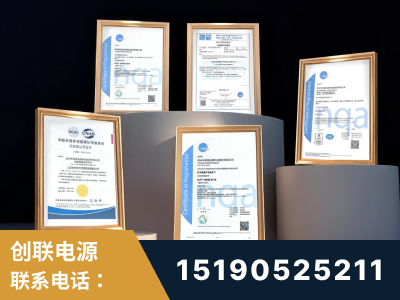 安阳-企业展示图